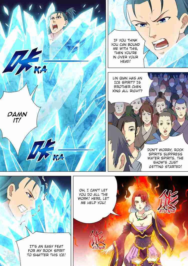 God of Martial Arts Chapter 10.2 - page 2