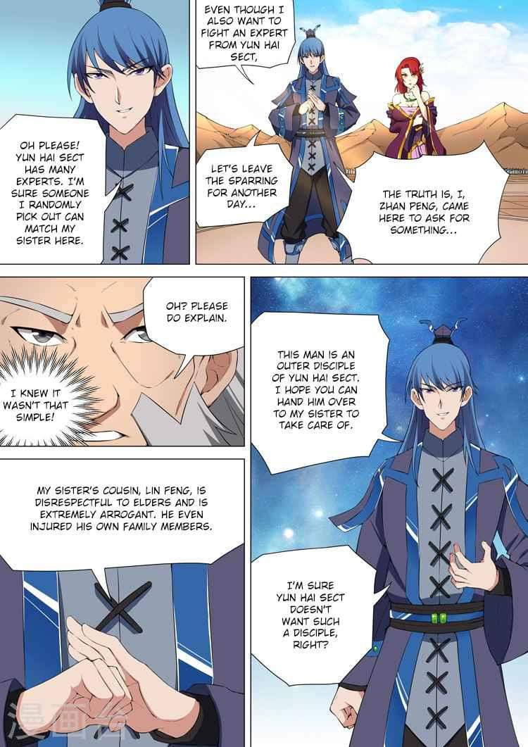 God of Martial Arts Chapter 10.2 - page 6
