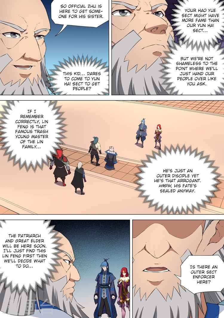 God of Martial Arts Chapter 10.2 - page 7