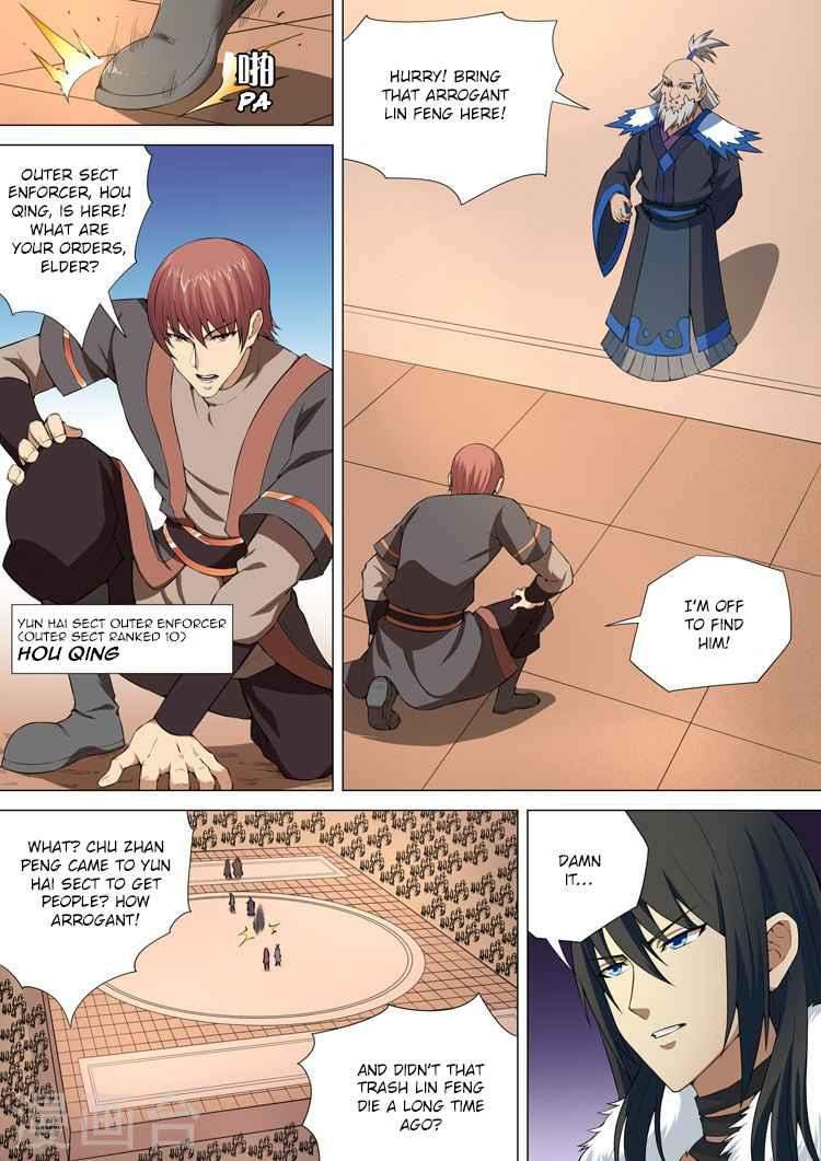 God of Martial Arts Chapter 10.2 - page 8
