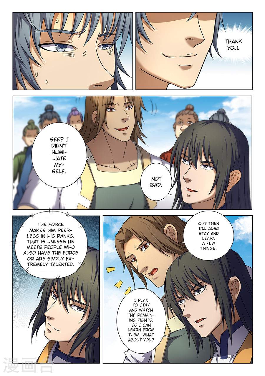 God of Martial Arts Chapter 36.3 - page 3