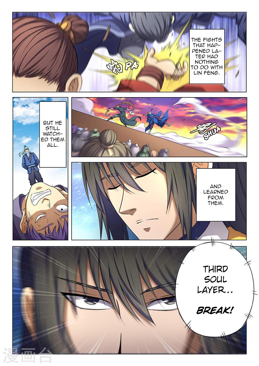 God of Martial Arts Chapter 36.3 - page 4