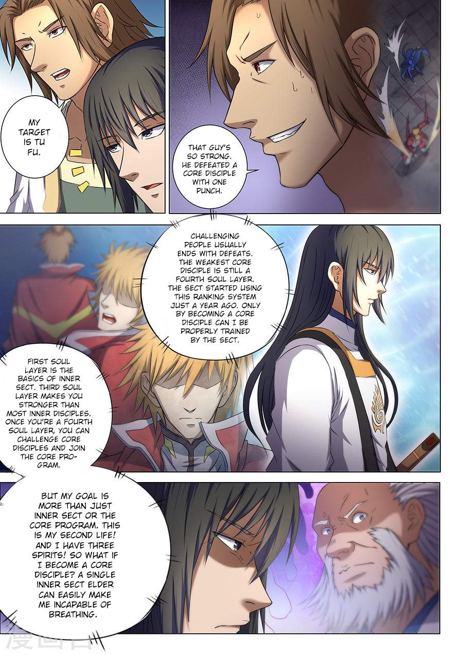 God of Martial Arts Chapter 36.3 - page 5