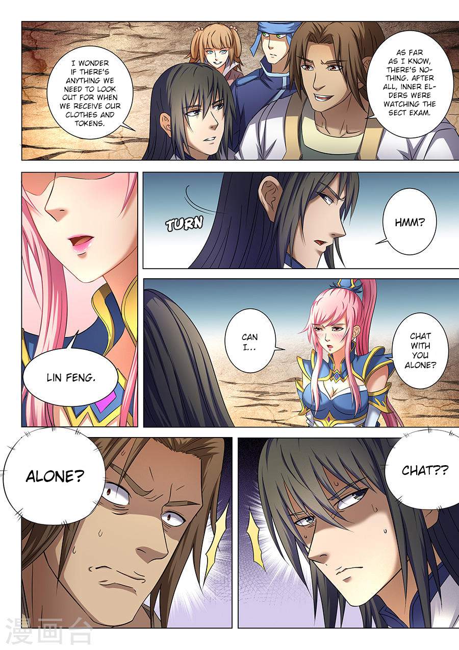 God of Martial Arts Chapter 36.3 - page 6