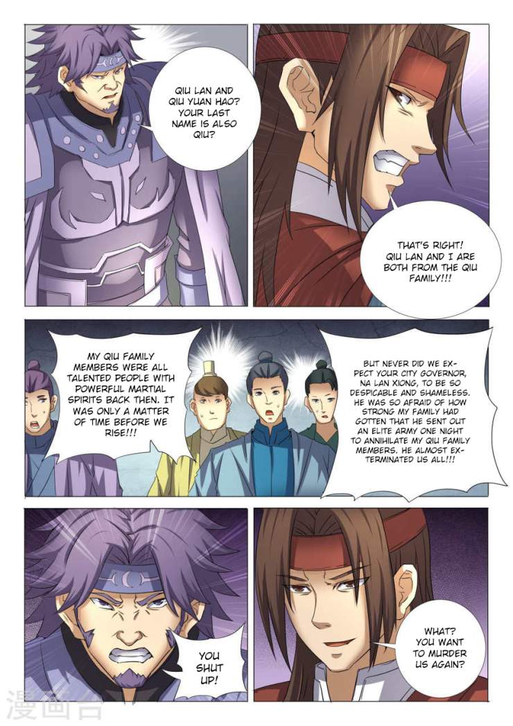 God of Martial Arts Chapter 26.3 - page 4