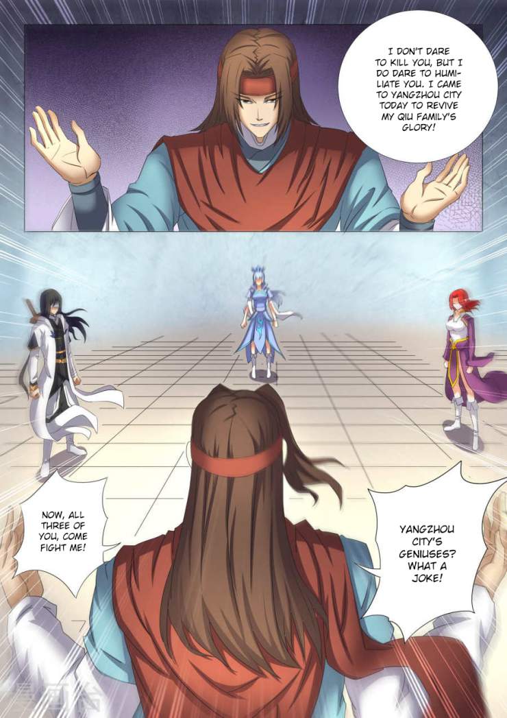God of Martial Arts Chapter 26.3 - page 6