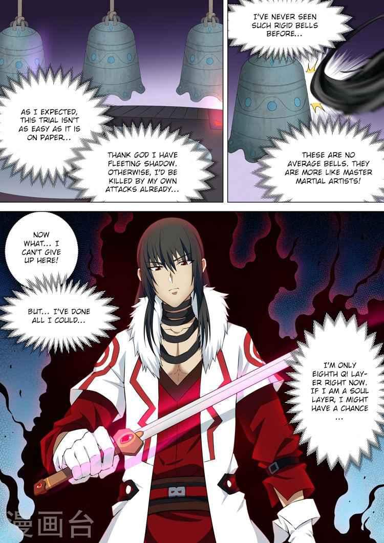 God of Martial Arts Chapter 10.3 - page 2