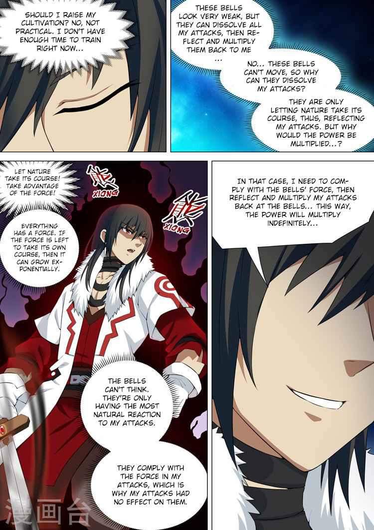 God of Martial Arts Chapter 10.3 - page 3