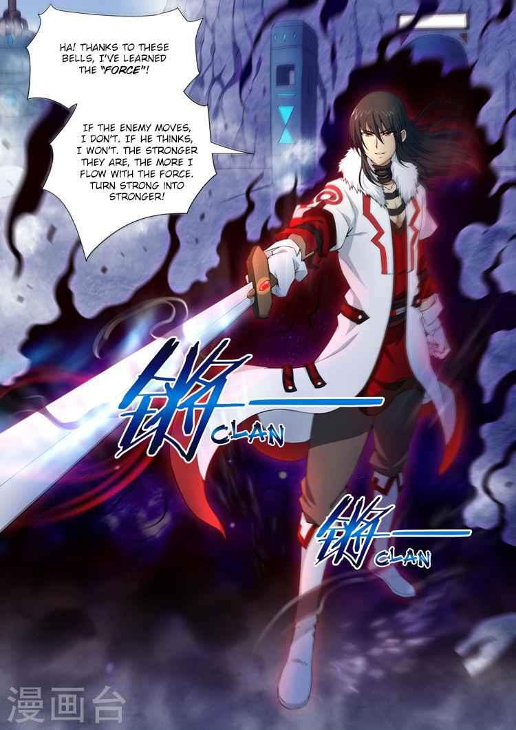 God of Martial Arts Chapter 10.3 - page 4