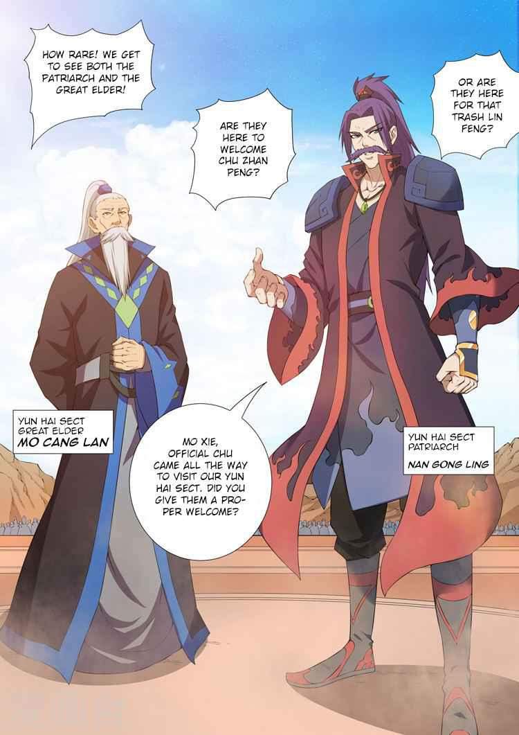 God of Martial Arts Chapter 10.3 - page 6