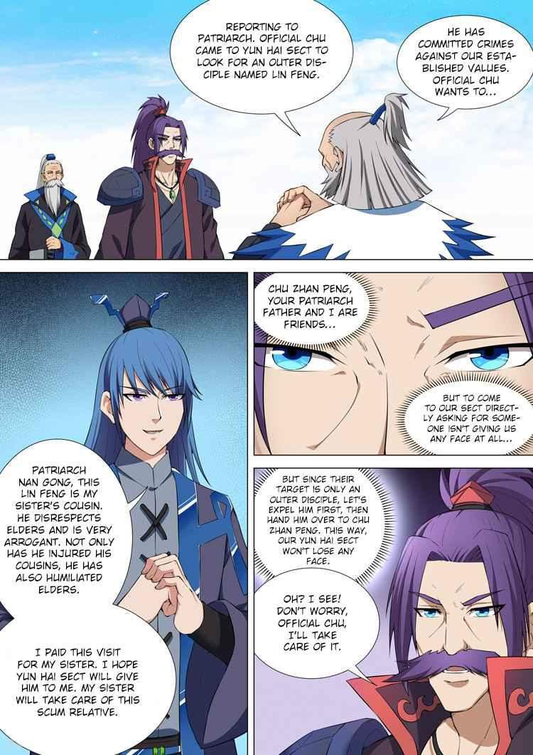God of Martial Arts Chapter 10.3 - page 7
