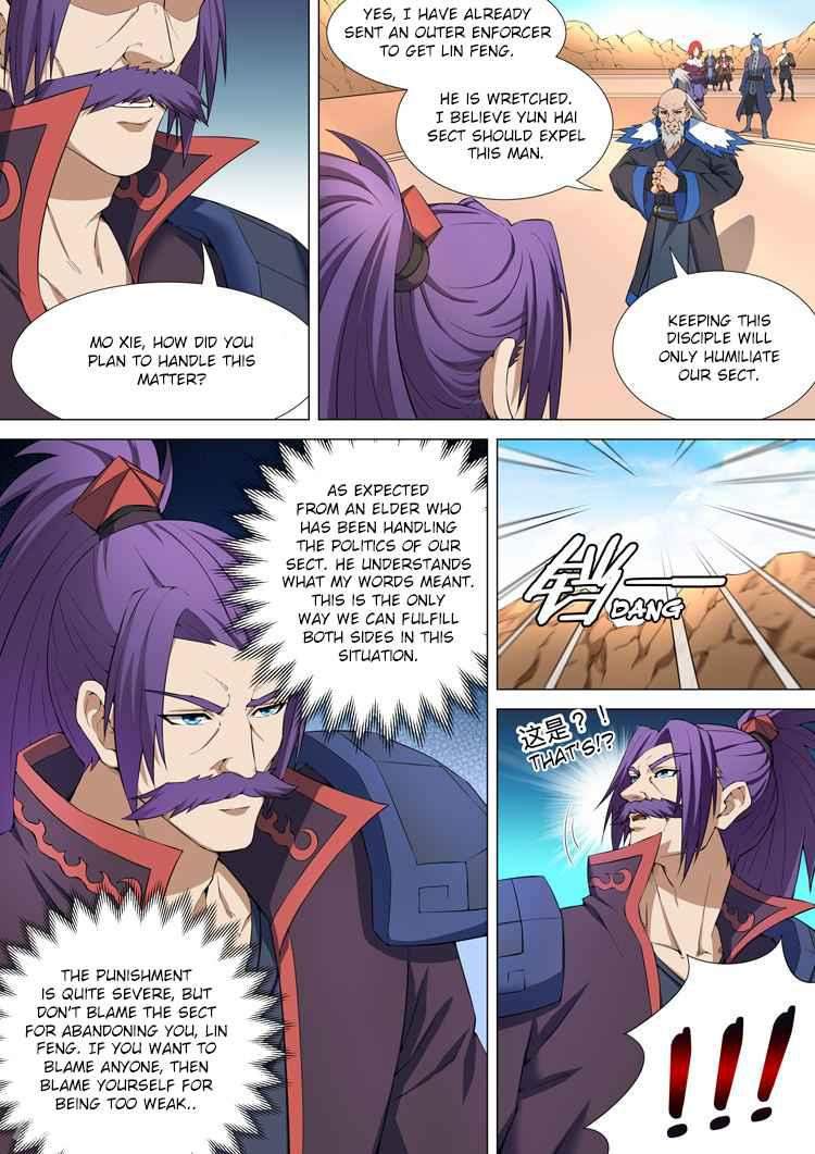 God of Martial Arts Chapter 10.3 - page 8