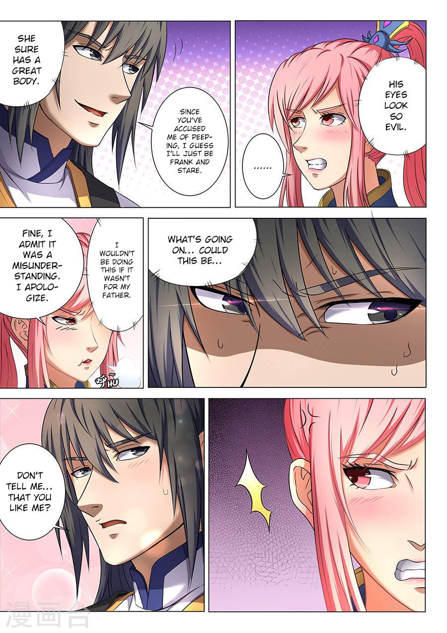 God of Martial Arts Chapter 37.1 - page 2