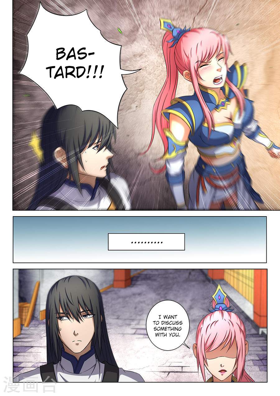 God of Martial Arts Chapter 37.1 - page 3