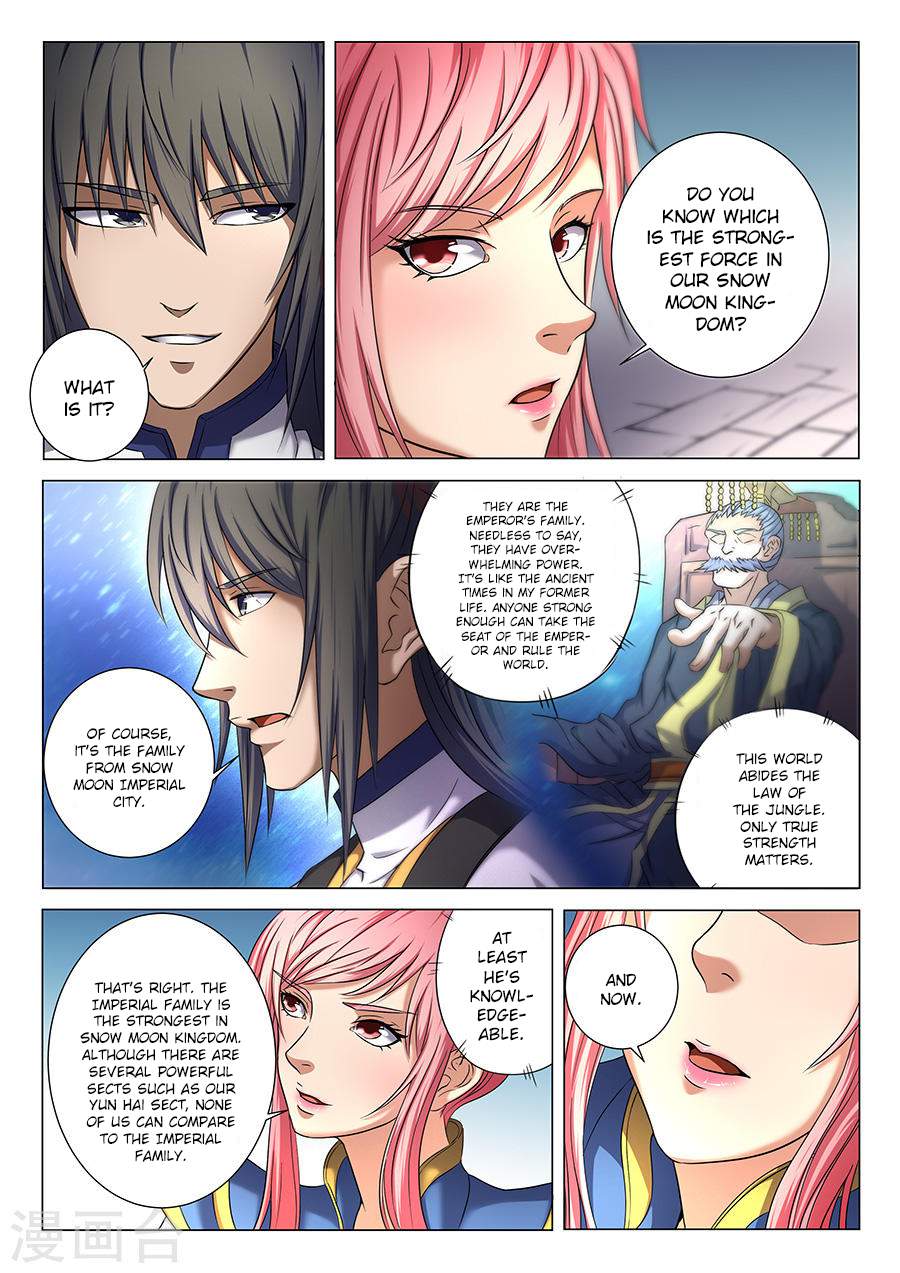 God of Martial Arts Chapter 37.1 - page 4