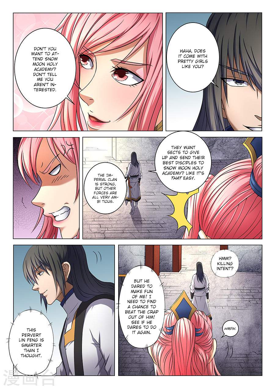 God of Martial Arts Chapter 37.1 - page 6