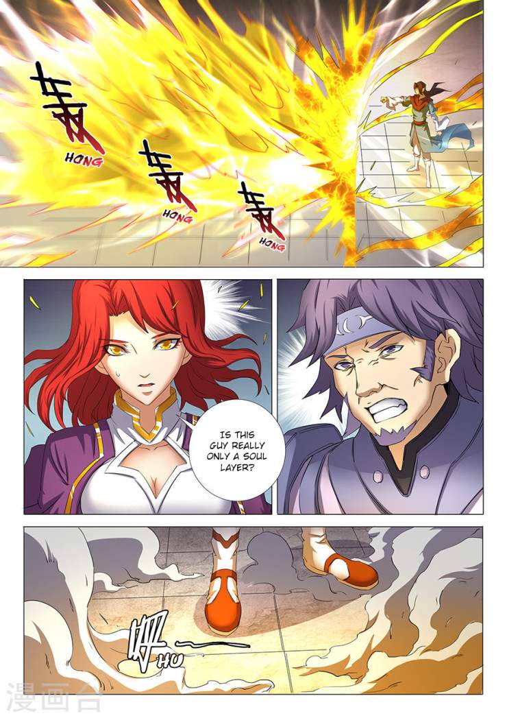 God of Martial Arts Chapter 27.1 - page 4