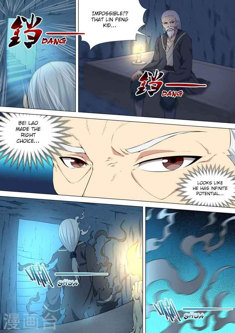 God of Martial Arts Chapter 11.1 - page 3