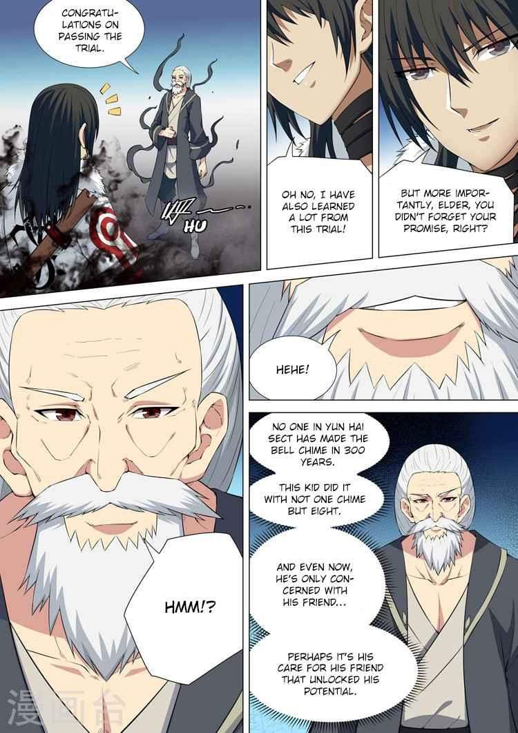 God of Martial Arts Chapter 11.1 - page 5