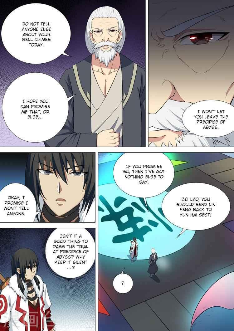 God of Martial Arts Chapter 11.1 - page 7