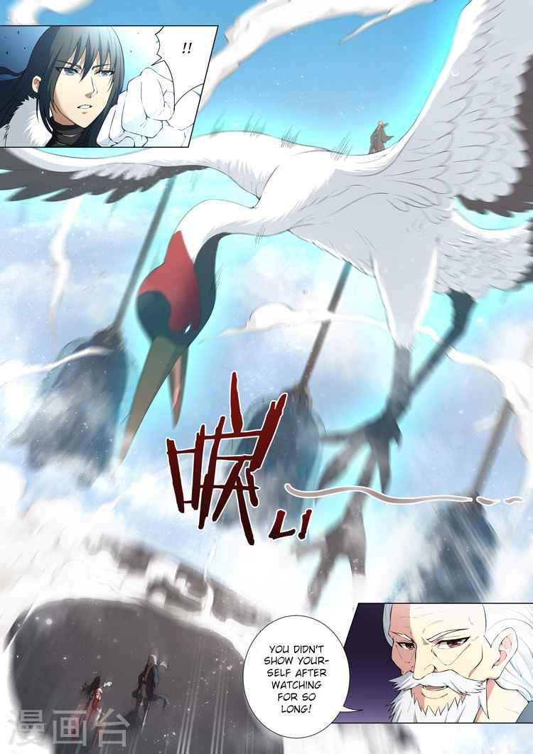 God of Martial Arts Chapter 11.1 - page 8