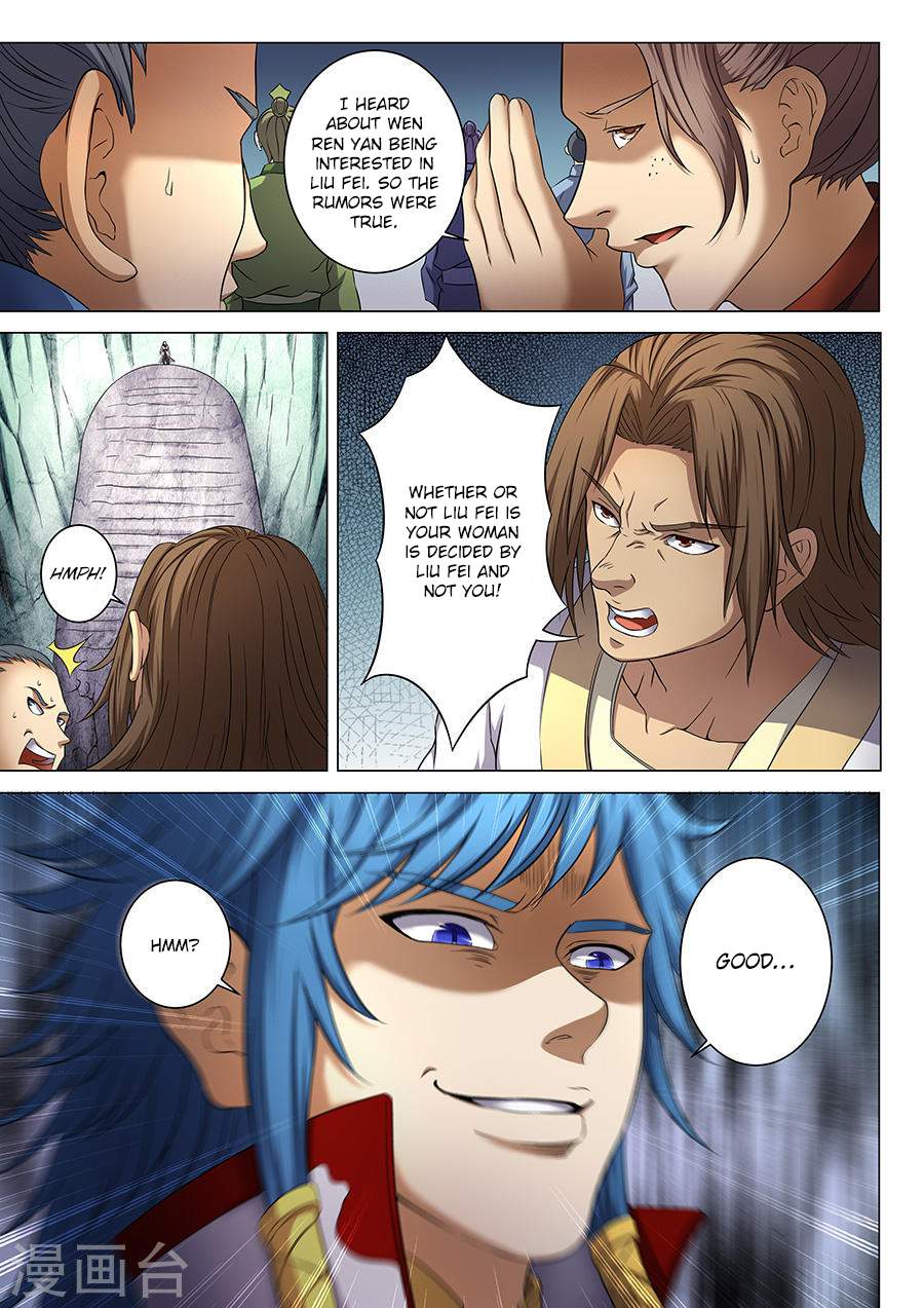 God of Martial Arts Chapter 37.2 - page 1