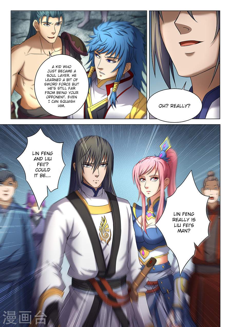 God of Martial Arts Chapter 37.2 - page 5