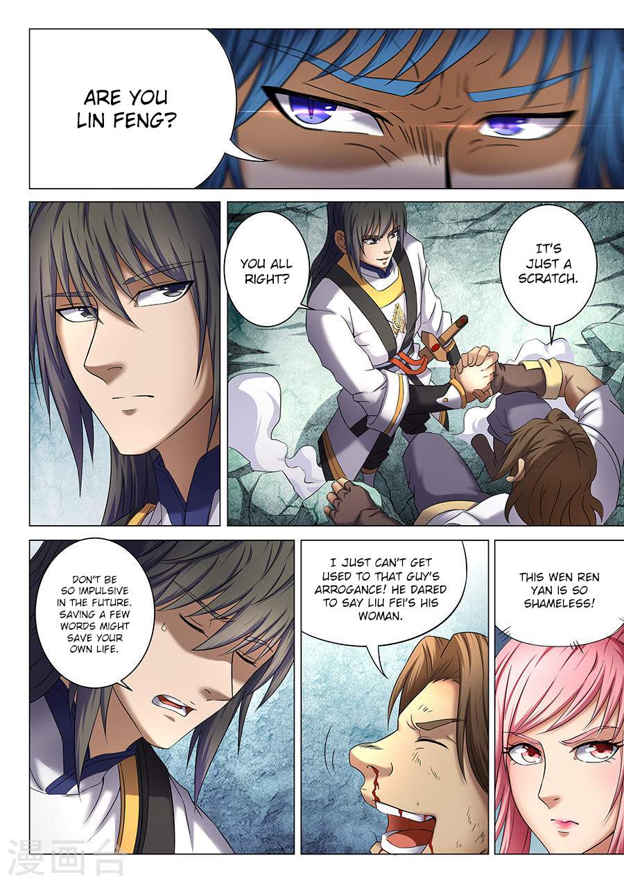 God of Martial Arts Chapter 37.2 - page 6