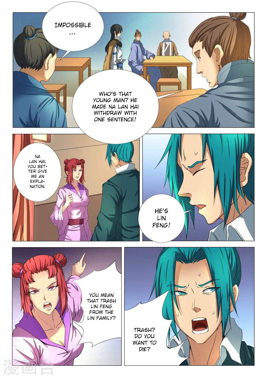 God of Martial Arts Chapter 21.3 - page 4