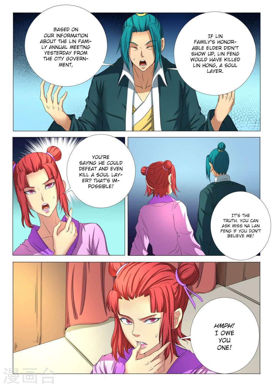 God of Martial Arts Chapter 21.3 - page 5