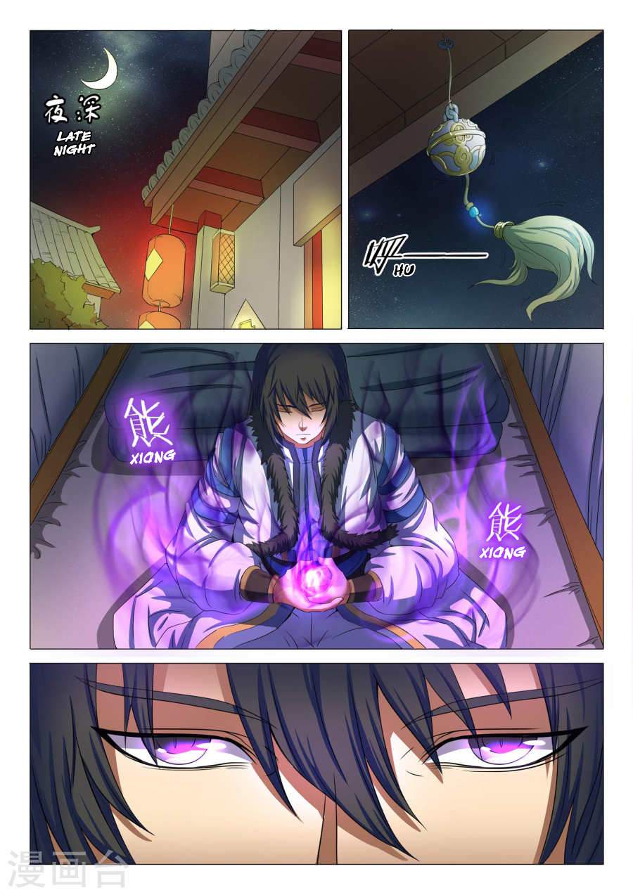 God of Martial Arts Chapter 21.3 - page 6