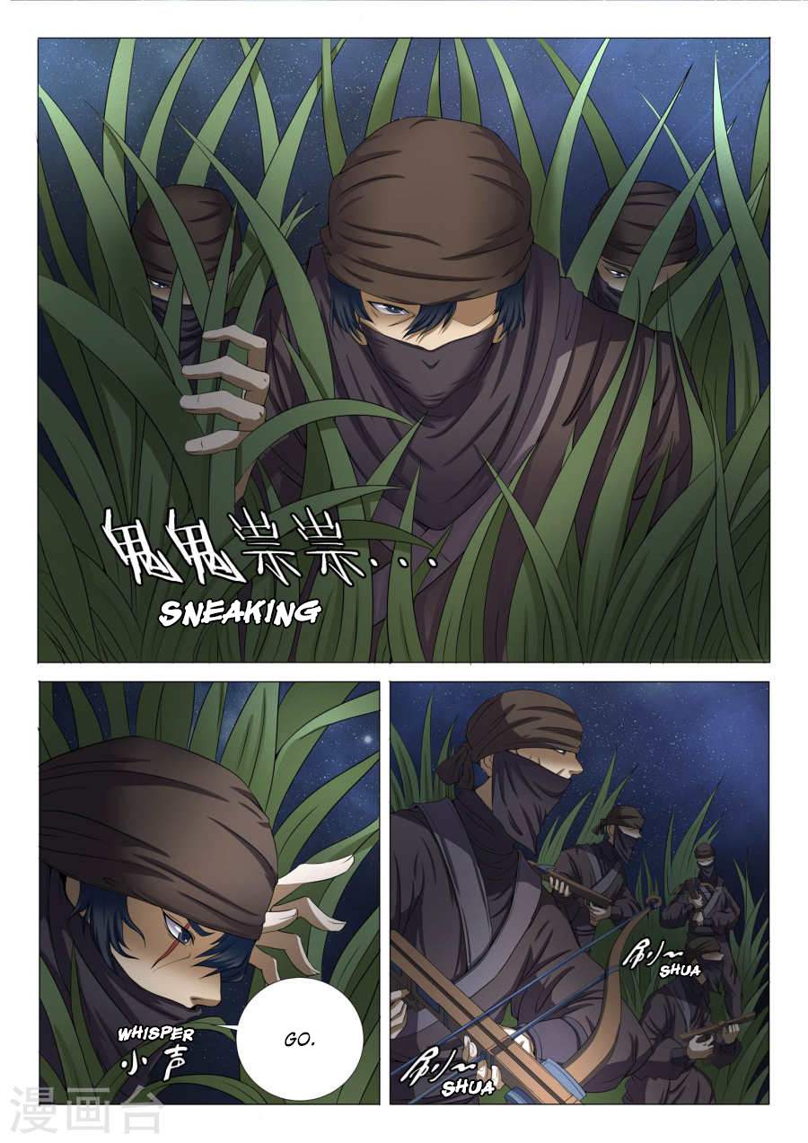 God of Martial Arts Chapter 21.3 - page 7
