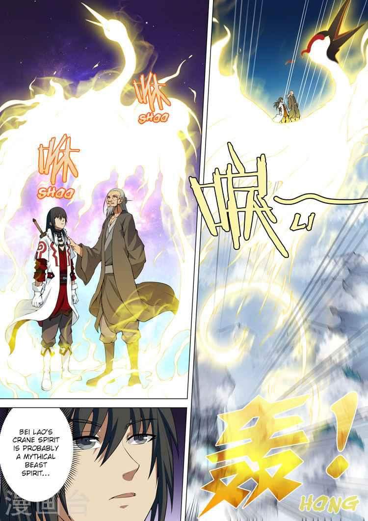 God of Martial Arts Chapter 11.2 - page 5