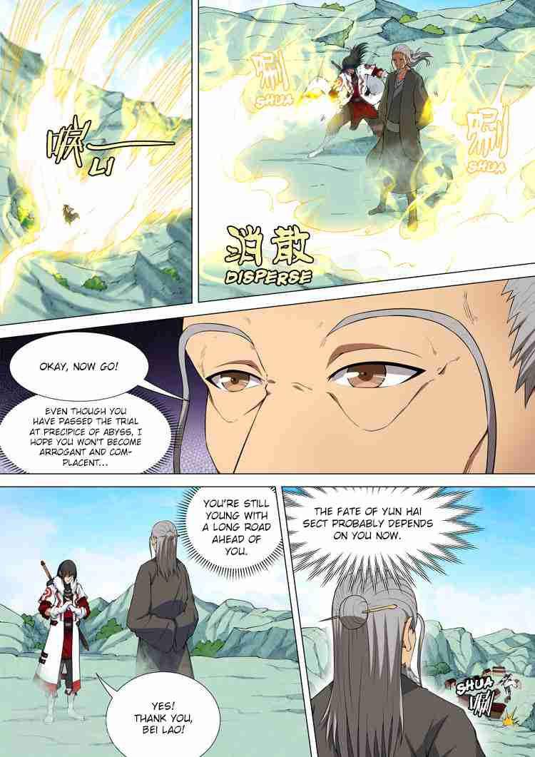 God of Martial Arts Chapter 11.2 - page 8
