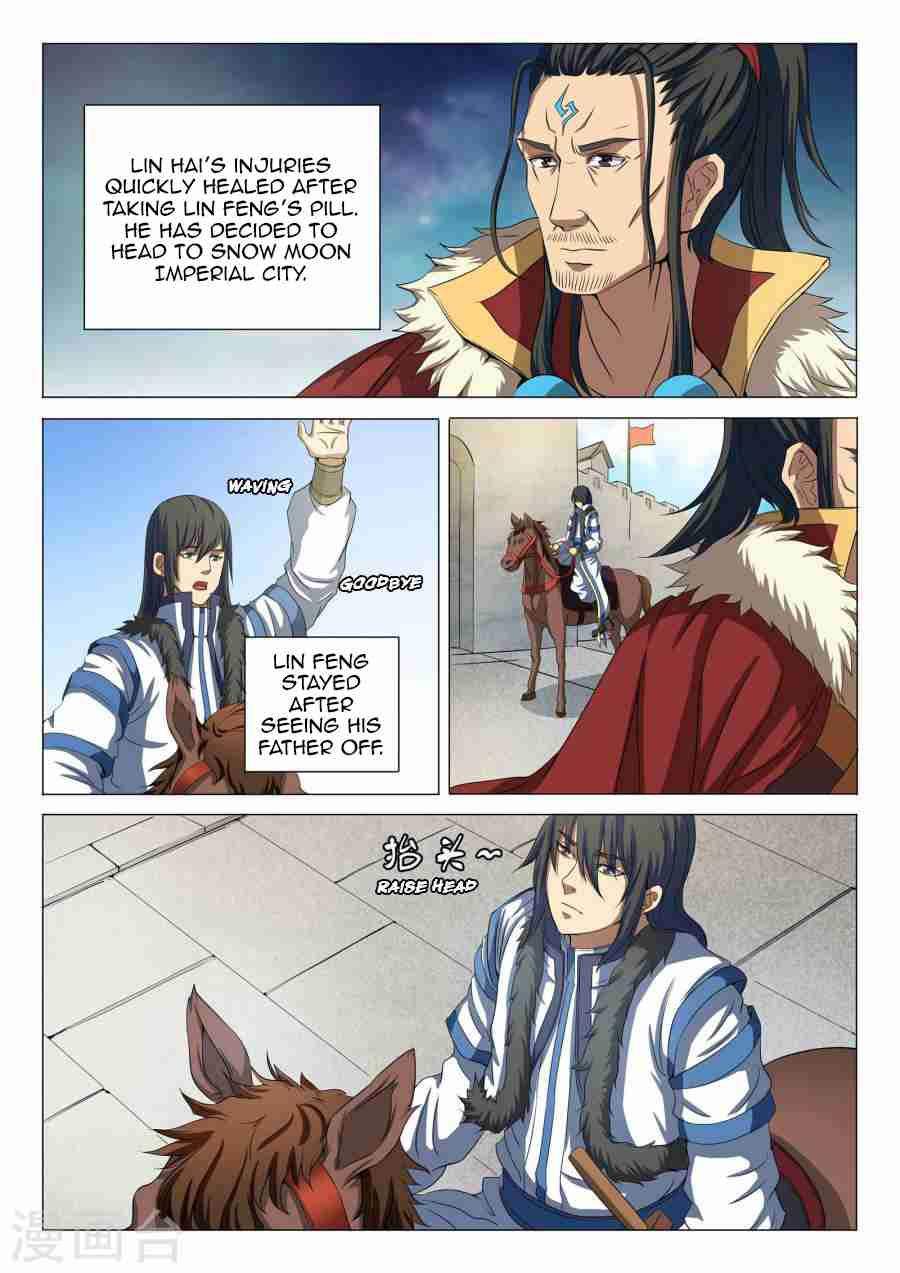 God of Martial Arts Chapter 21.1 - page 2