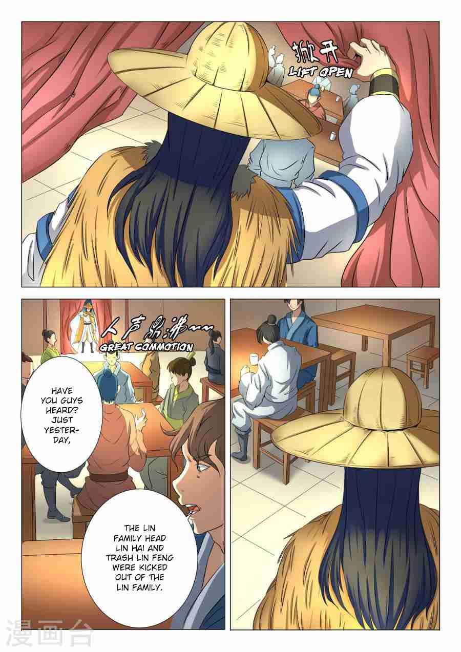 God of Martial Arts Chapter 21.1 - page 5