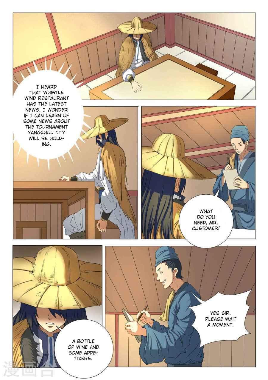 God of Martial Arts Chapter 21.1 - page 6