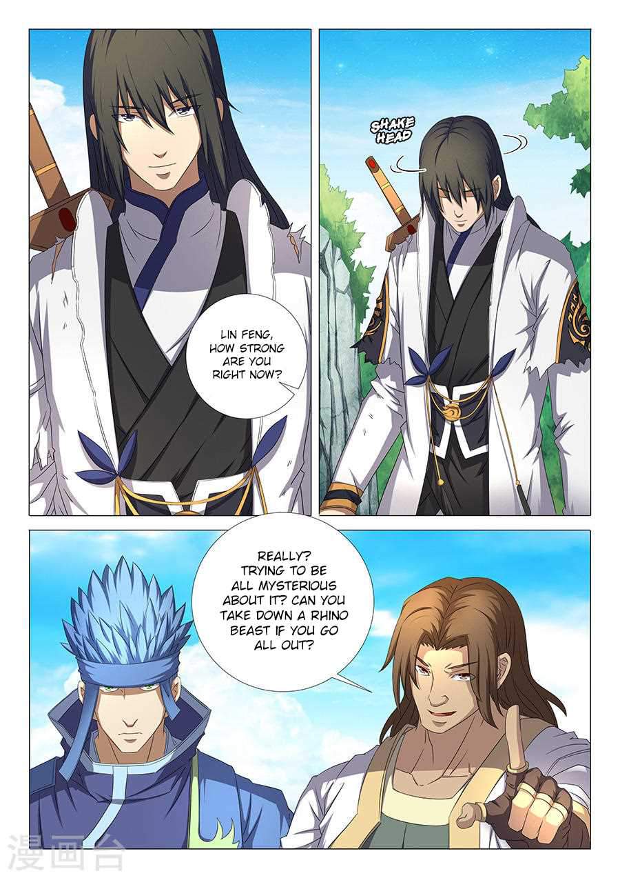 God of Martial Arts Chapter 34.3 - page 3