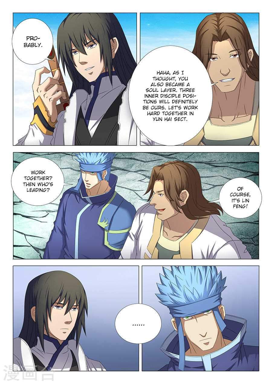 God of Martial Arts Chapter 34.3 - page 4