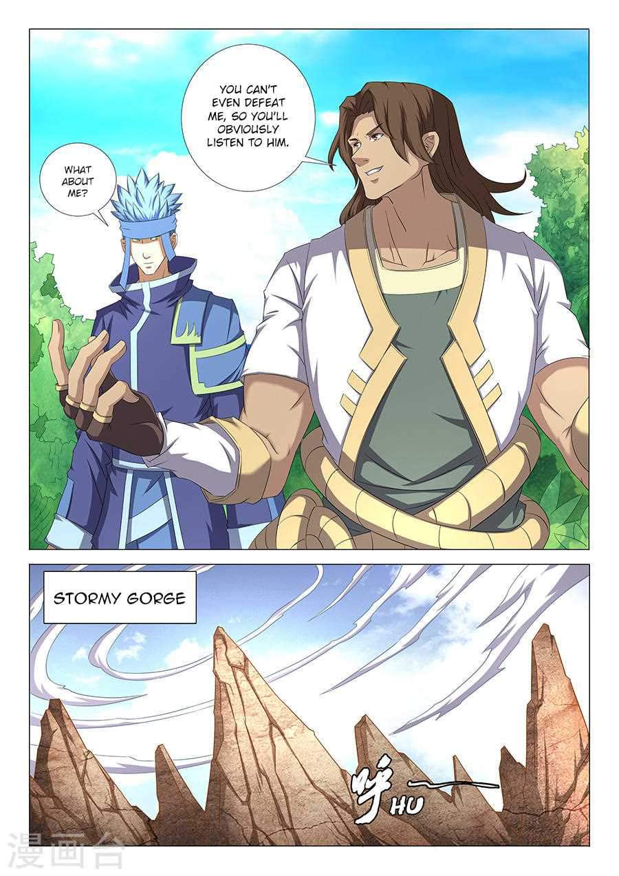 God of Martial Arts Chapter 34.3 - page 5