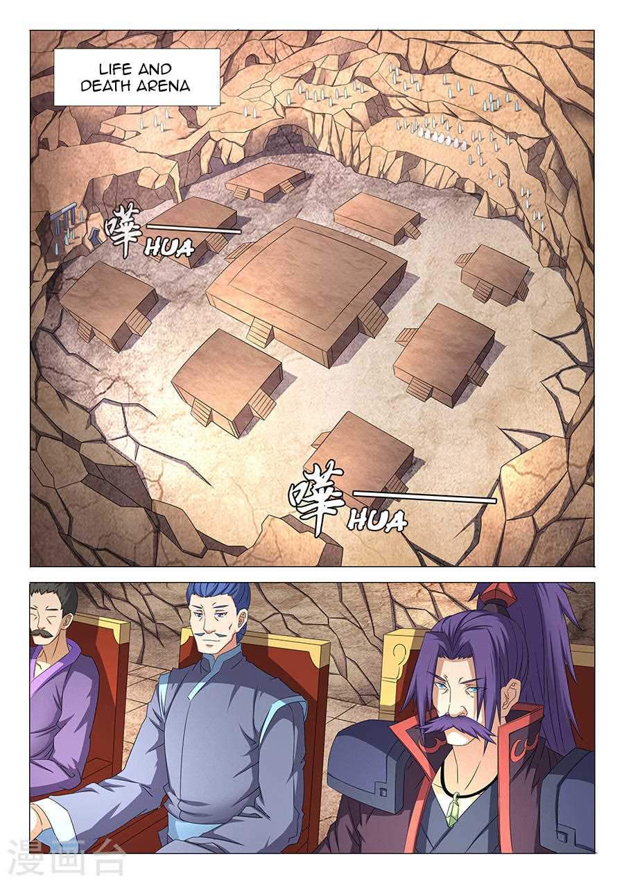 God of Martial Arts Chapter 34.3 - page 6