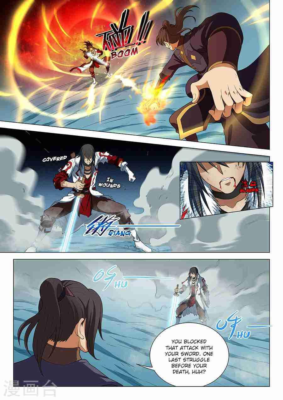 God of Martial Arts Chapter 14.3 - page 2