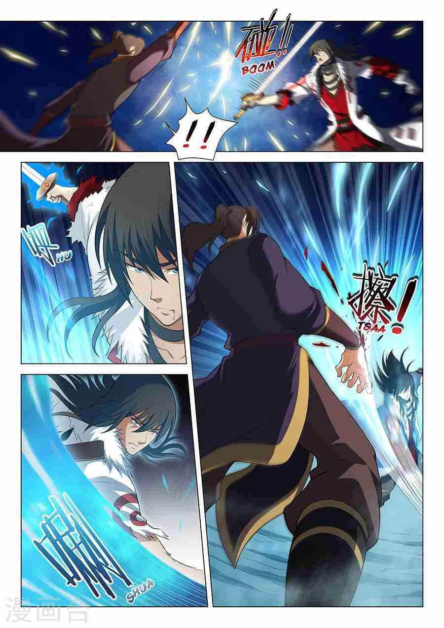 God of Martial Arts Chapter 14.3 - page 5