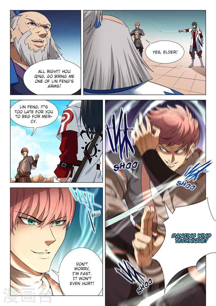 God of Martial Arts Chapter 12.2 - page 3