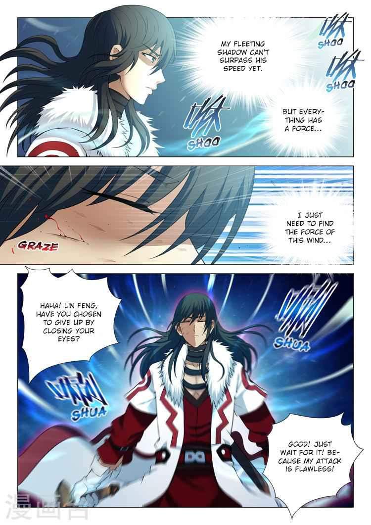 God of Martial Arts Chapter 12.2 - page 5