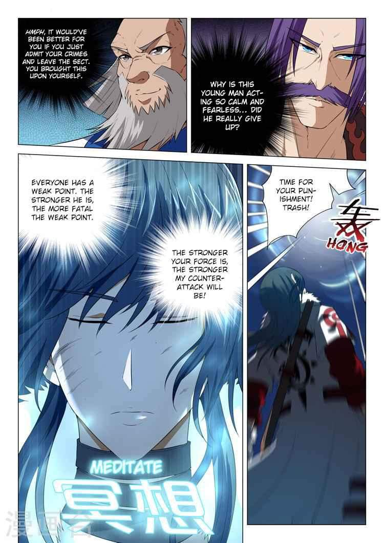 God of Martial Arts Chapter 12.2 - page 6