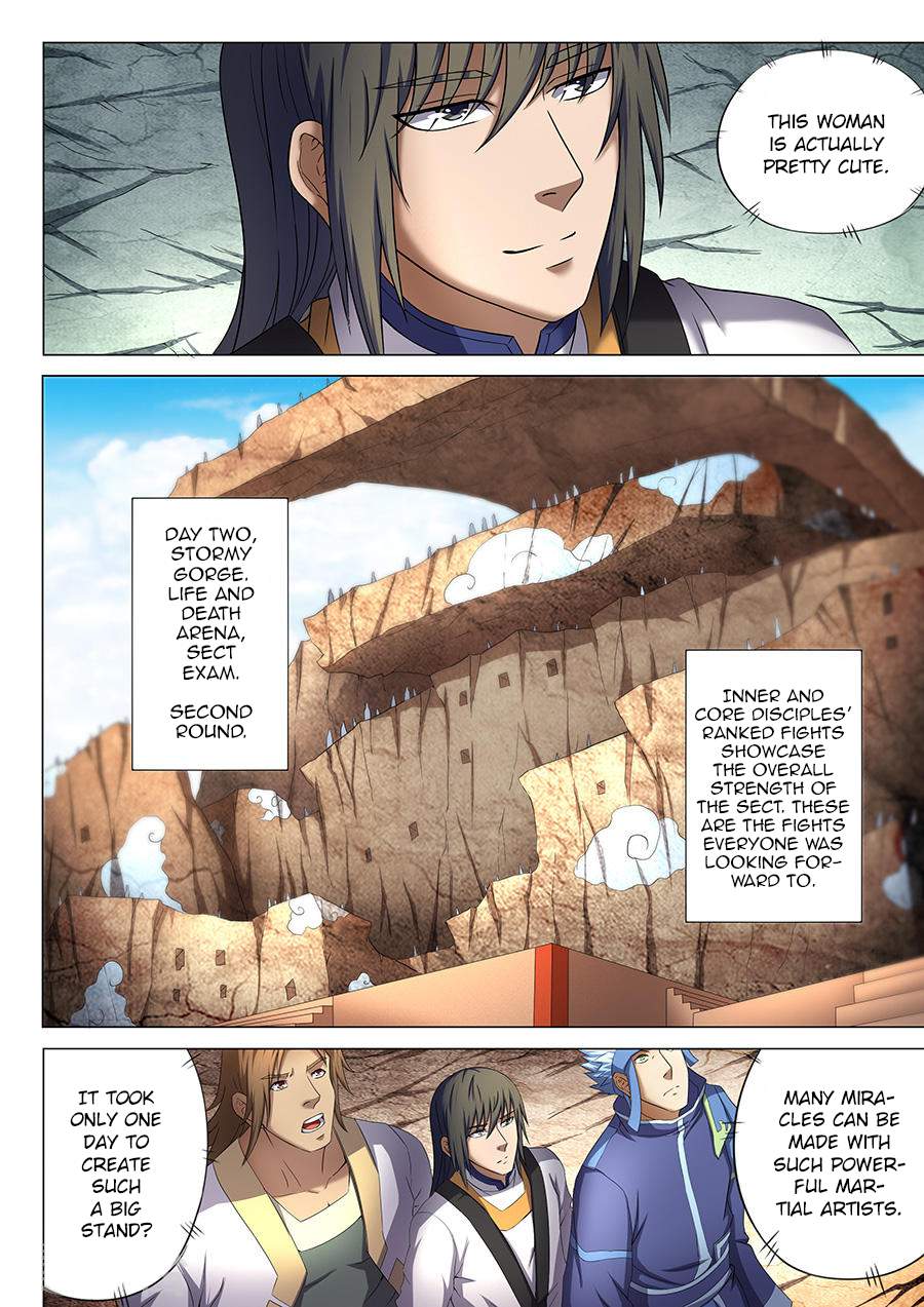God of Martial Arts Chapter 38.2 - page 2