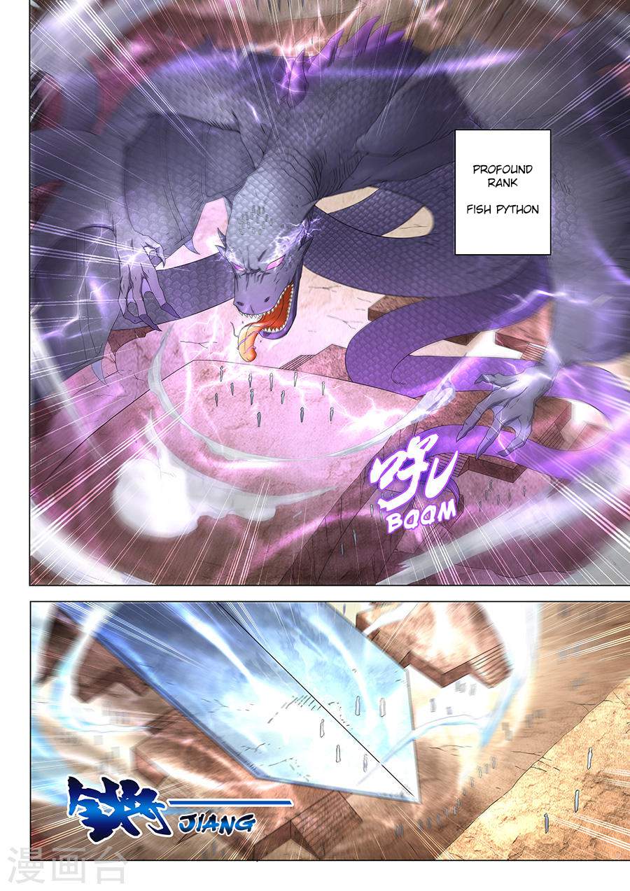 God of Martial Arts Chapter 38.2 - page 5