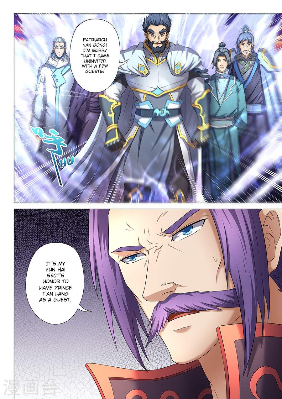 God of Martial Arts Chapter 38.2 - page 6