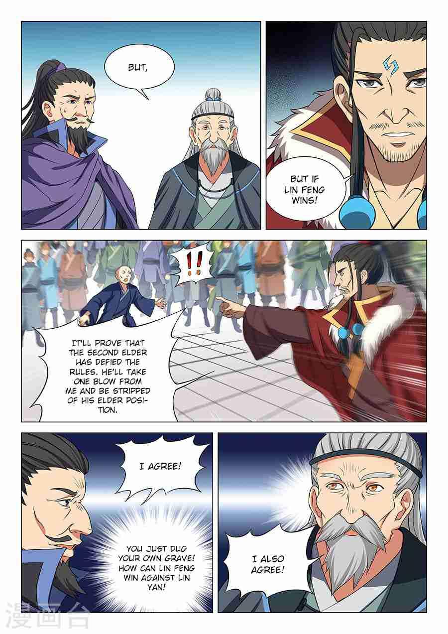 God of Martial Arts Chapter 17.2 - page 4